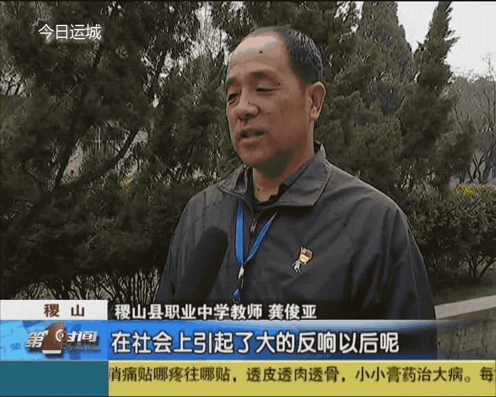 稷山县招聘市场动态追踪
