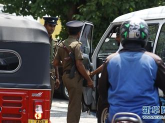 斯里兰卡首都郊外发生爆炸未造成人员伤亡