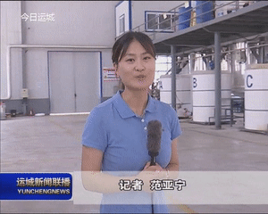山西金瑞宝建材：加大研发力度 助推企业高质量发展