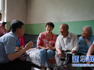 【新时代·幸福美丽新边疆】90岁的359旅老战士刘聪普谈“初心”