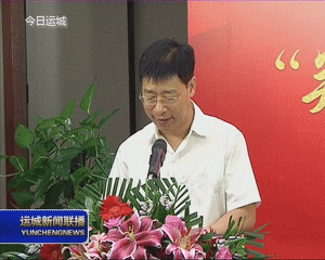 “关公精神在当代”视频邀请展座谈会在北京举行