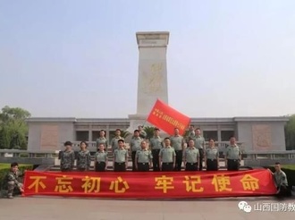 山西省军区太原第七干休所隆重纪念建党98周年
