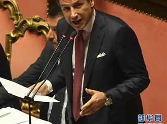 意大利总理孔特宣布将辞职
