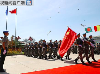 218名中国赴刚果（金）维和官兵获授“和平荣誉勋章”