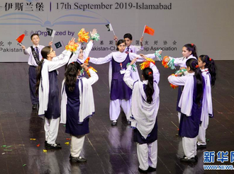 诗歌颂友谊——巴基斯坦青少年一代的中国情