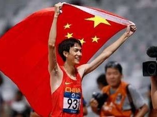 2019年中国体育健儿获128个世界冠军、创16项世界纪录