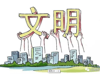 祝贺！我市一批典型获“国字号”荣誉