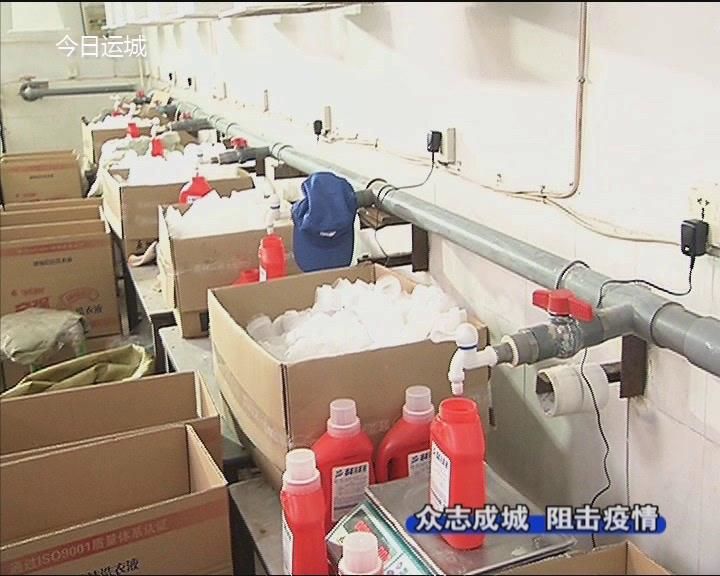 太原贸易公司：把握时代机遇的新篇章