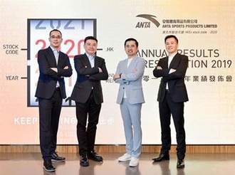 安踏集团：有能力应对东京奥运会延期等挑战
