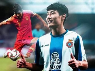 西媒曝武磊有望续约西班牙人 曾表态降级也愿留下