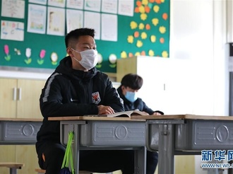 鲁能足校吹响复学复训“集结号”