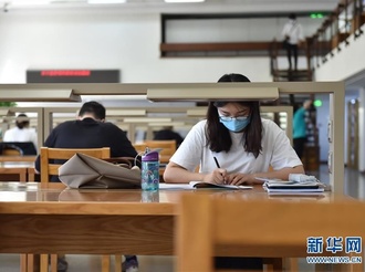 中国国家图书馆恢复开放