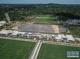 探访建设中的海口观澜湖足球基地