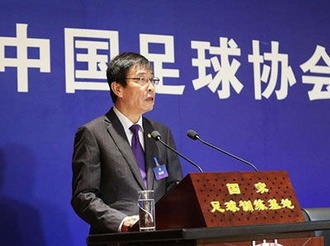 中国足协主席：世预赛预计会在秋季进行 中超联赛面临调整