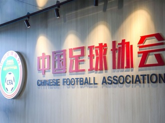 非比寻常的倡议