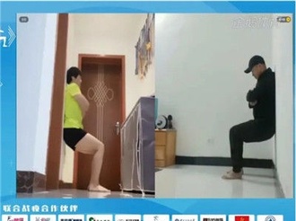 从线下到“云端”，互联网赛事为全民健身“加速”