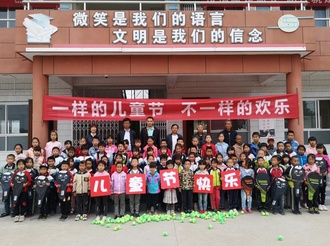 “希望有一天能征战澳网”——陕西旬邑小学生的“网球梦”