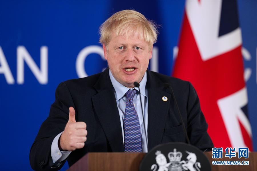 2018年11月,时任首相特雷莎·梅领导的英国政府与欧盟达成"脱欧"协议.