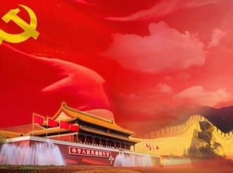 共迎全球挑战　共谋人类福祉——中国共产党百年华诞的世界期待