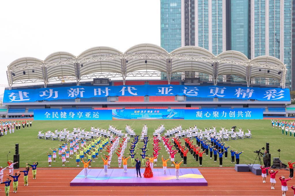 杭州亞運會推出“亞運數字火炬手”