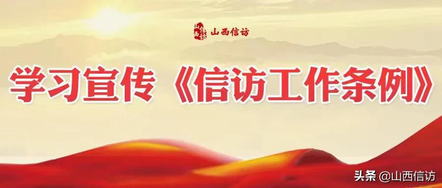 【条例云宣传】第7期！一起来打卡~