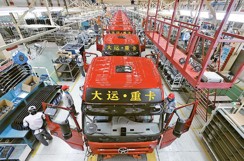 山西省委书记蓝佛安:扎实开展主题教育 加快推动转型发展